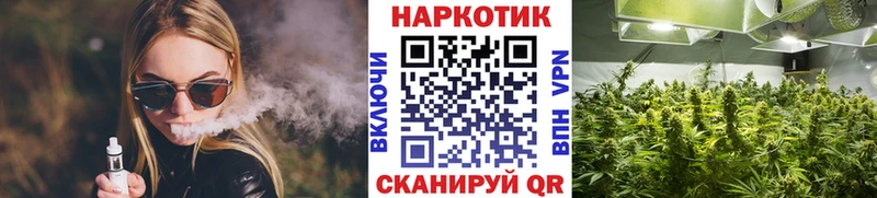 Купить ГАШ  АМФ  МЕФ  Кокаин  Ростов-на-Дону