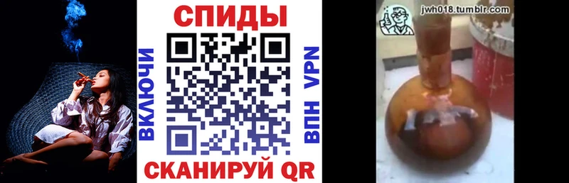 БУТИРАТ Butirat  Купить где  Ростов-на-Дону 