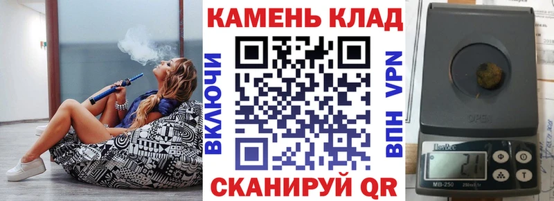 Купить где  Ростов-на-Дону  ГАШИШ индика сатива