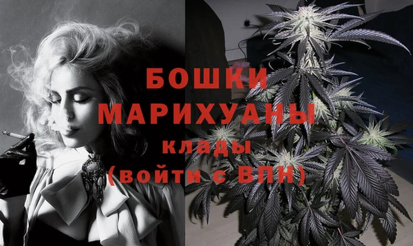 кокаин премиум Куйбышев