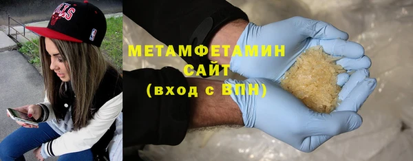 прущий лед Кукмор