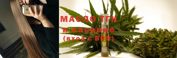 прущий лед Кукмор