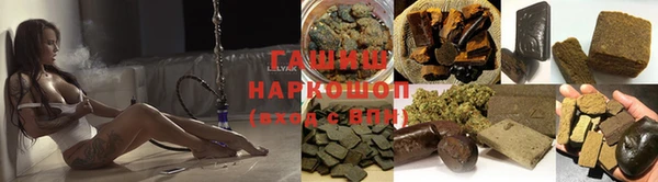 ALPHA PVP Кулебаки