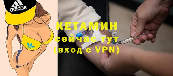 прущий лед Кукмор