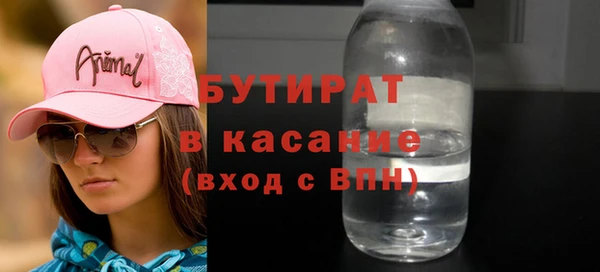 прущий лед Кукмор