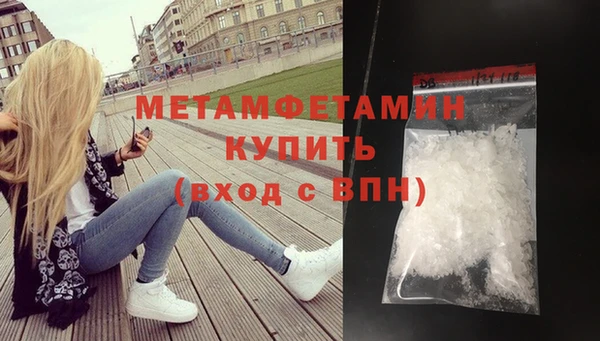 прущий лед Кукмор
