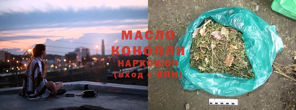 прущий лед Кукмор