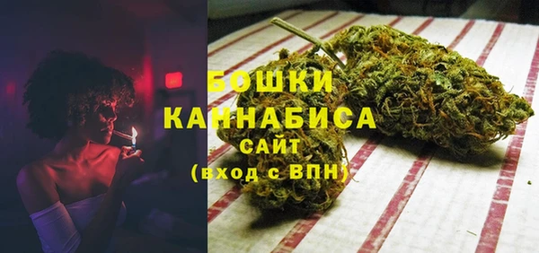 ALPHA PVP Кулебаки