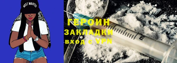 прущий лед Кукмор