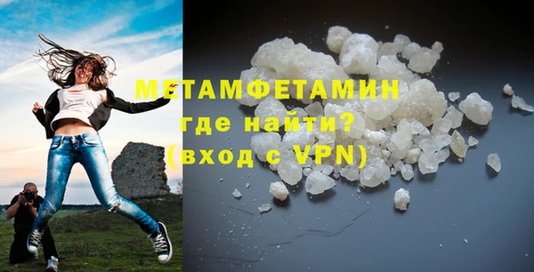 прущий лед Кукмор