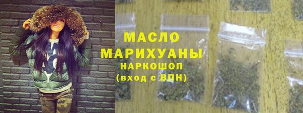ALPHA PVP Кулебаки