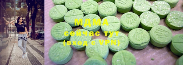прущий лед Кукмор